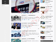 澳门开奖结果+开奖记录澳app